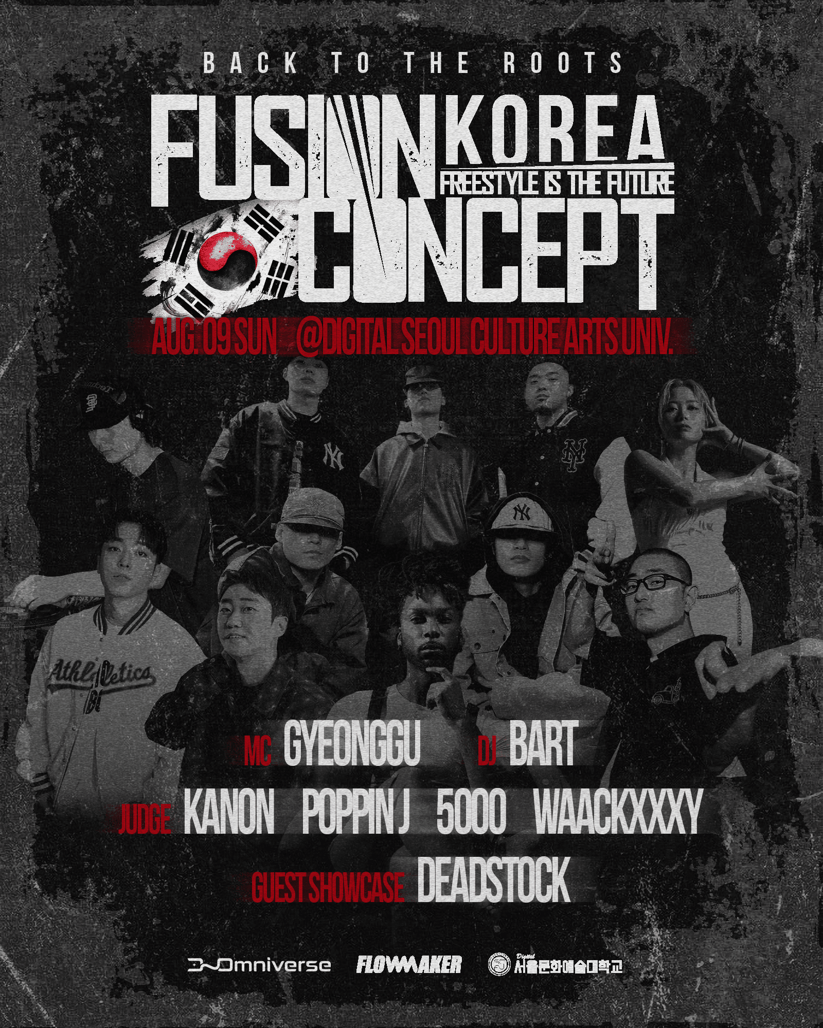 FUSION CONCEPT KOREA QUALIFIER 2026
