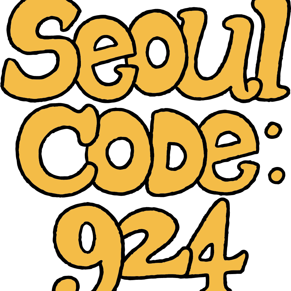 seoulcode924