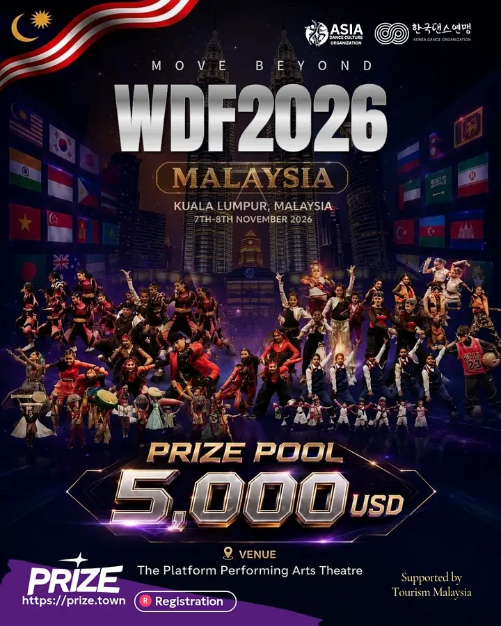 2026년 말레이시아 WDF 포스터