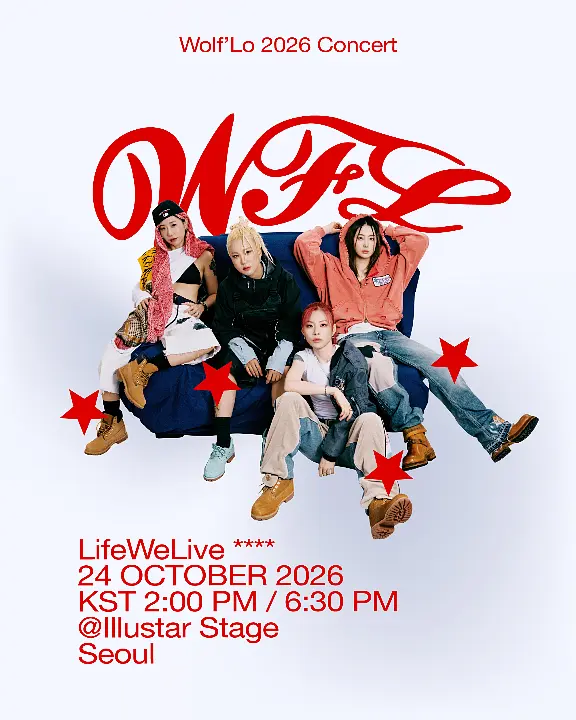 2026 Wolf'Lo Concert : Life We Live 포스터