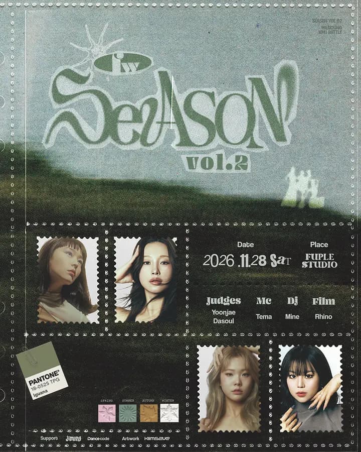 F/W SEASON vol.2 포스터