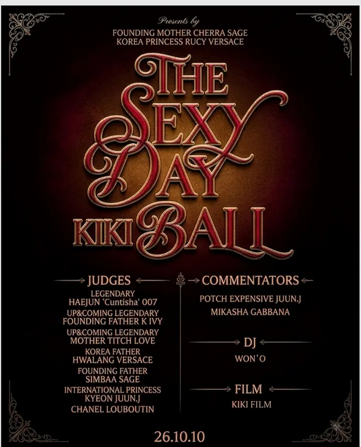 The Sexy Day Kiki Ball 포스터