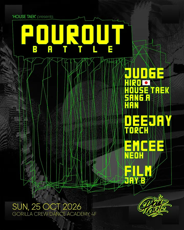POUR OUT BATTLE vol.1 포스터