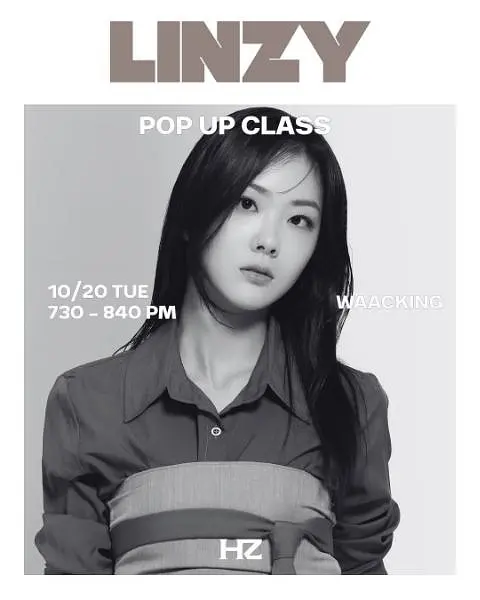 헤르츠댄스아카데미 LINZY 왁킹 팝업 클래스