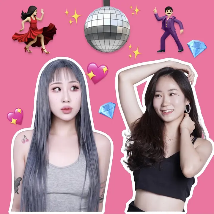 [홍대,사당] 케이팝&숏폼 프라이빗 수업 포스터