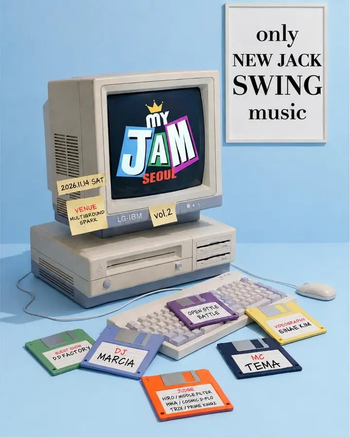 MY JAM SEOUL vol.2 포스터