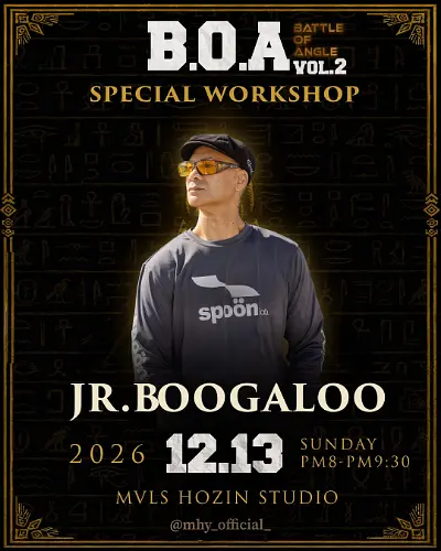 Battle of Angles Vol.2 스페셜 워크숍 : JR.BOOGALOO 포스터