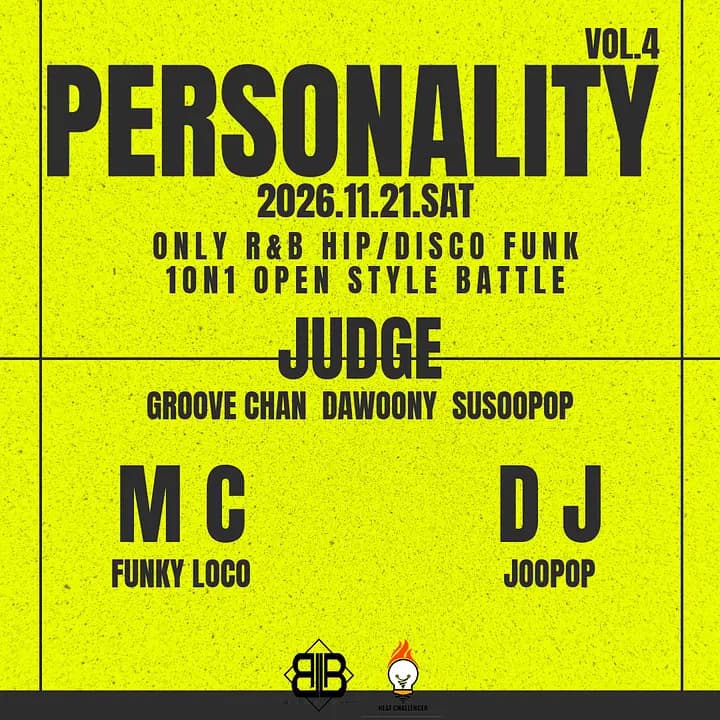 R&B/DISCO MUSIC BATTLE PERSONALITY VOL.4 포스터