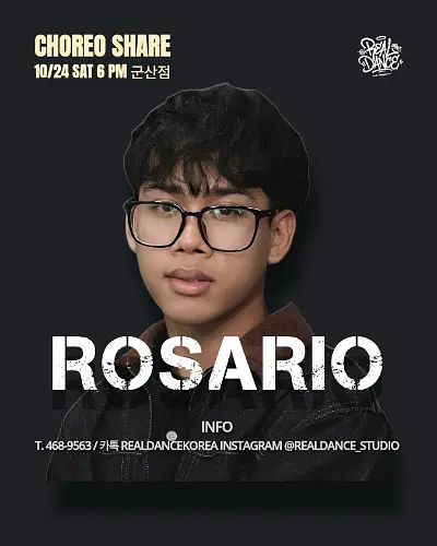 리얼댄스 군산점 ROSARIO 코레오 쉐어 포스터