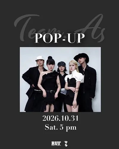 RUF 팝업 클래스 : Team As 포스터