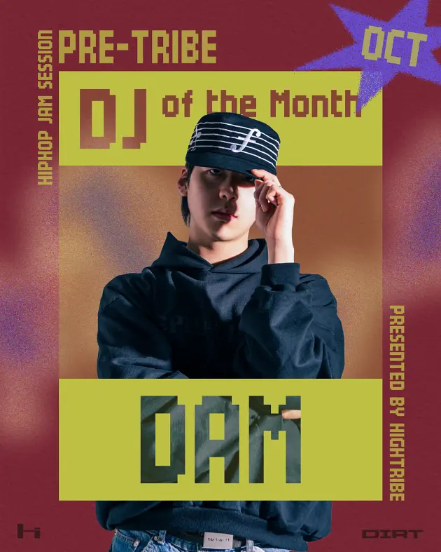 [PRE-TRIBE] HIPHOP JAM SESSION [OCT]