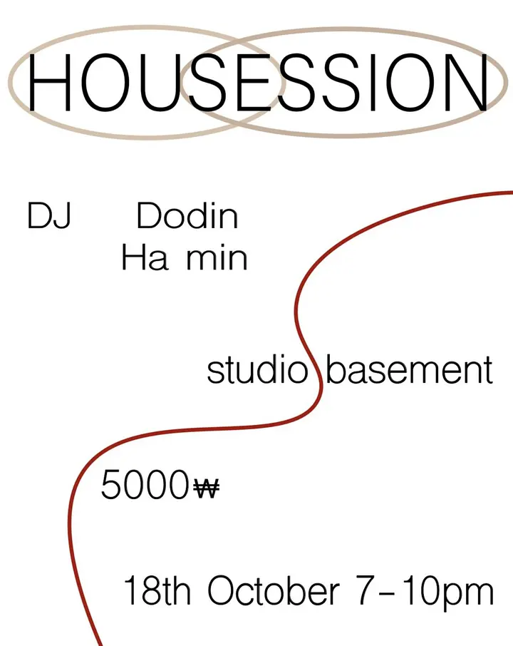 Housession October 포스터
