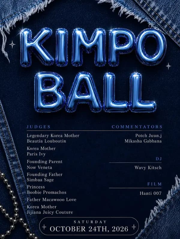 Kimpo Ball 포스터