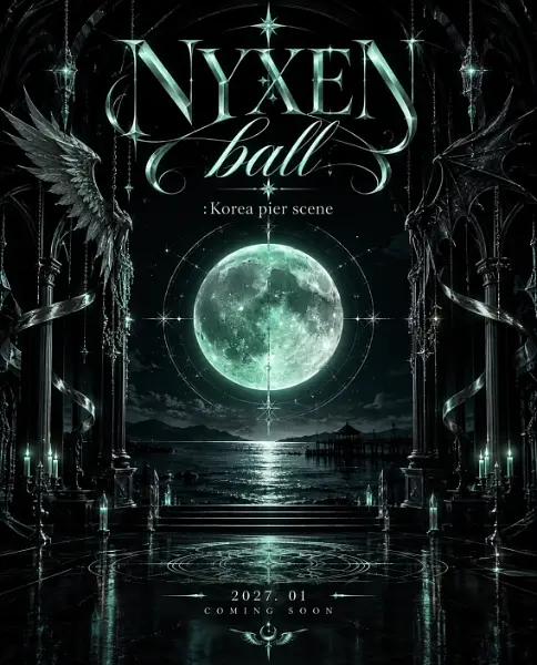 Nyxen Ball : Korea pier scene (House of Nyxen Ball 2027) 포스터